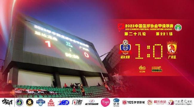 曼城4-0弗鲁米嫩塞首夺世俱杯北京时间12月23日凌晨2时，世俱杯决赛，曼城对阵弗鲁米嫩塞。